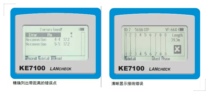 微信截圖_20210906163614